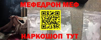 MDMA Гусев