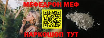 MDMA Гусев