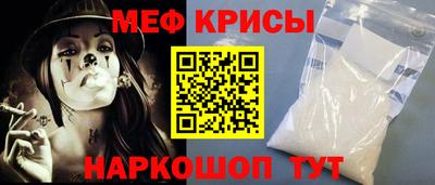 гашиш Гусь-Хрустальный