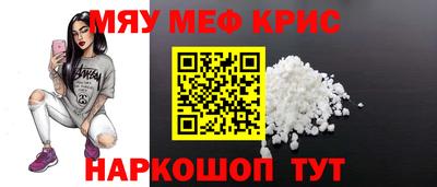гашиш Гусь-Хрустальный