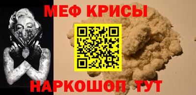 MDMA Гусев