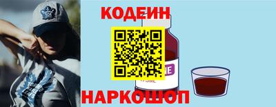 гашиш Гусь-Хрустальный
