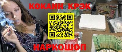 гашиш Гусь-Хрустальный