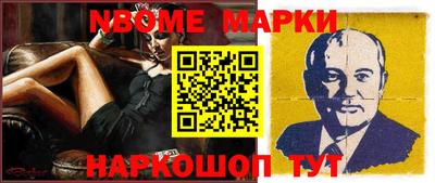 альфа пвп VHQ Гусиноозёрск