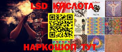 гашиш Гусь-Хрустальный