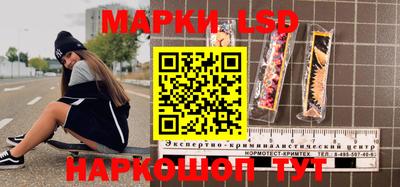 альфа пвп VHQ Гусиноозёрск