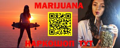 альфа пвп VHQ Гусиноозёрск