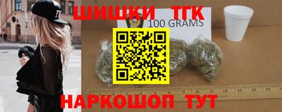 MDMA Гусев