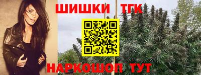 альфа пвп VHQ Гусиноозёрск