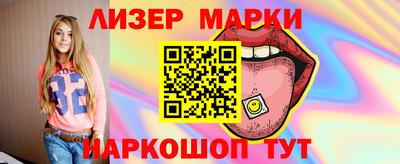 альфа пвп VHQ Гусиноозёрск