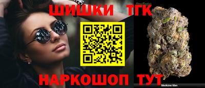 альфа пвп VHQ Гусиноозёрск