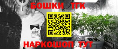 MDMA Гусев