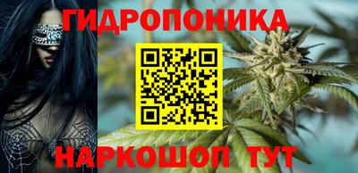 MDMA Гусев