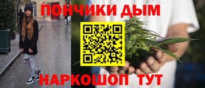 альфа пвп VHQ Гусиноозёрск