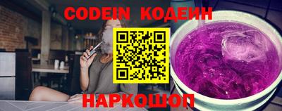MDMA Гусев
