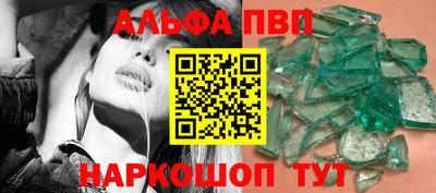 гашиш Гусь-Хрустальный