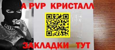 гашиш Гусь-Хрустальный