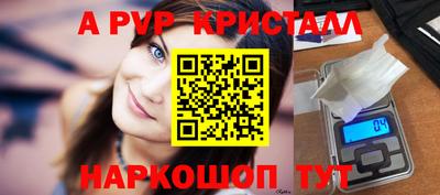 MDMA Гусев