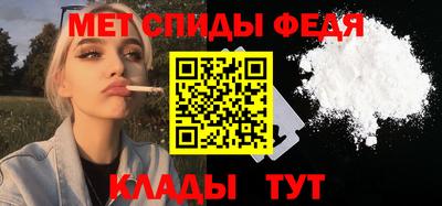 гашиш Гусь-Хрустальный