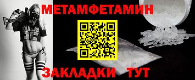 MDMA Гусев