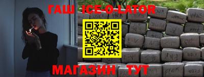 MDMA Гусев