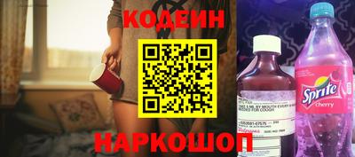 альфа пвп VHQ Гусиноозёрск