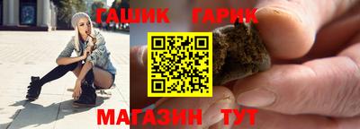 MDMA Гусев